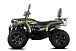 Квадроцикл GBM CROSS HILL 320 BIG PREMIUM в Артёме
