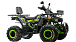 Квадроцикл MOTOLAND (МОТОЛЕНД) VOX200 WILD TRACK X WINCH (баланс. вал) в Артёме