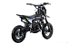 Питбайк FullCrew Mini Rider 110сс 12\10 (п\автомат эл.стартер) в Артёме