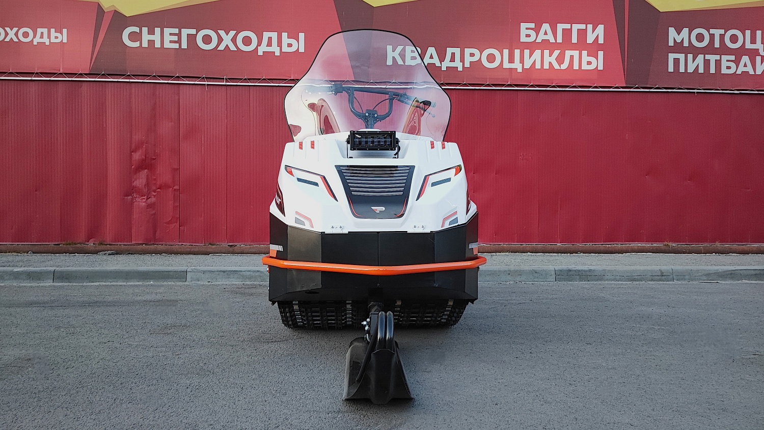 Снегоход PROMAX SNOWBEAR V3 650 2T в Артёме