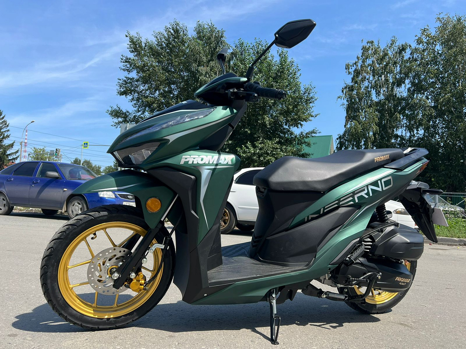 Скутер PROMAX INFERNO 250 (49) в Артёме