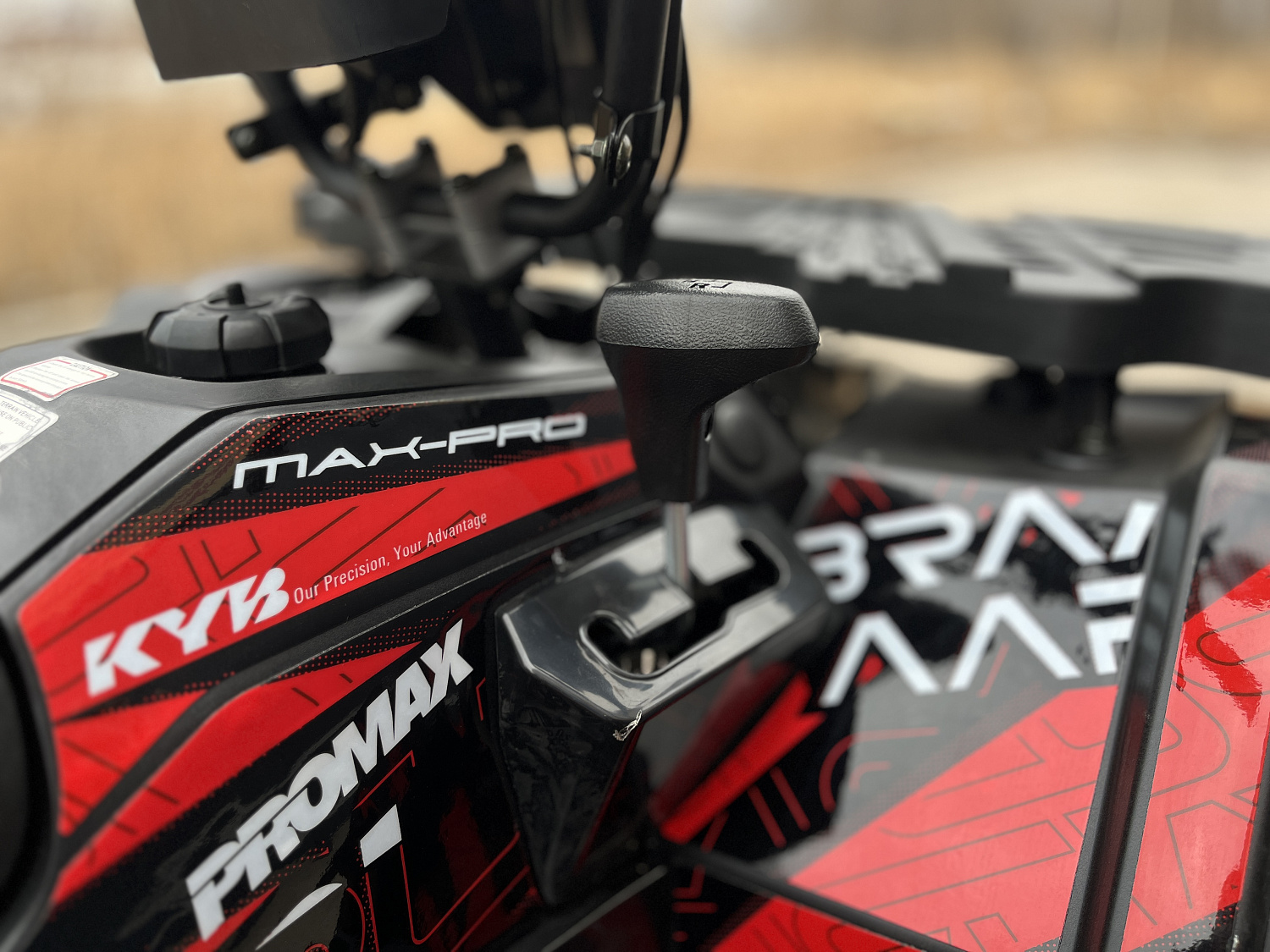 Квадроцикл PROMAX TAURUS 300 MAX-PRO LONG в Артёме