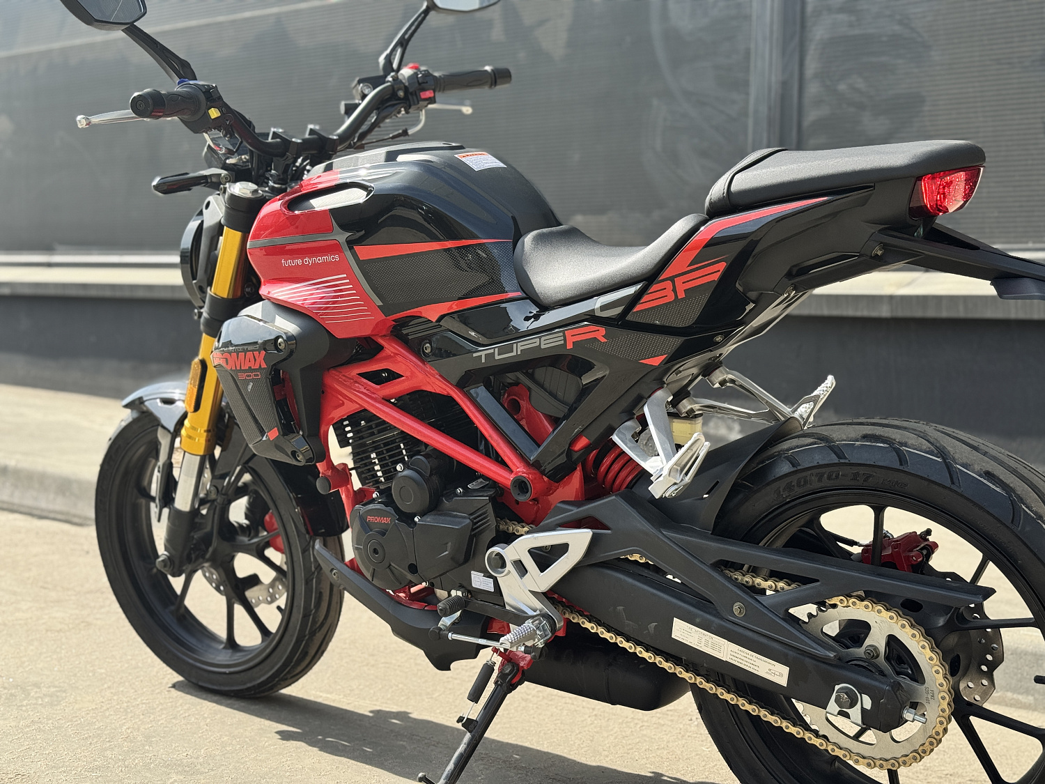 Мотоцикл PROMAX CB300 в Артёме