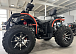 Квадроцикл PROMAX 300 4X4 ALL ROAD в Артёме