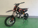 Питбайк JHLMOTO JHL MK125 (14/12) в Артёме