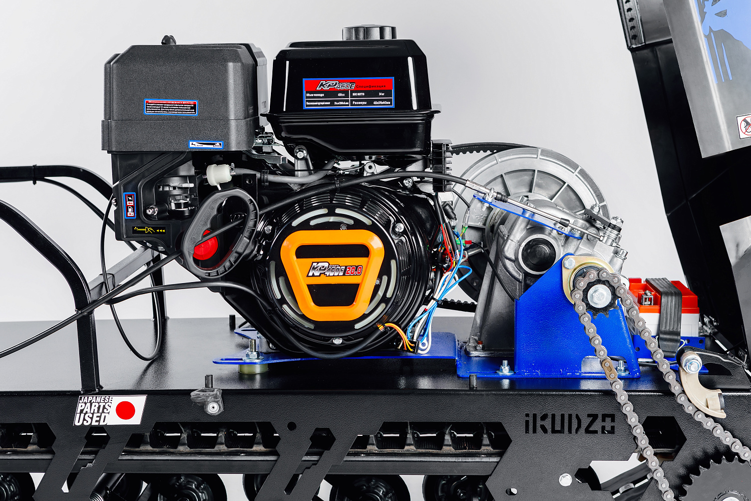 МОТОБУКСИРОВЩИК IKUDZO LONG 2.0 1700/500 EKR19 в Артёме