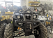 Квадроцикл PROMAX LEO 300 Max (кардан) в Артёме