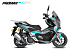 МаксиСкутер PROMAX-HONDA ADV 150 (49) (Inspired by HONDA) в Артёме