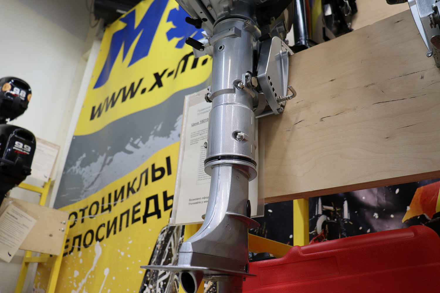 Лодочный мотор PROMAX SP5FHS (внешний бак 12 л) в Артёме