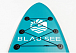 НАДУВНОЙ SUP-BOARD BUSINESS LIGHT BLUE 10 в Артёме