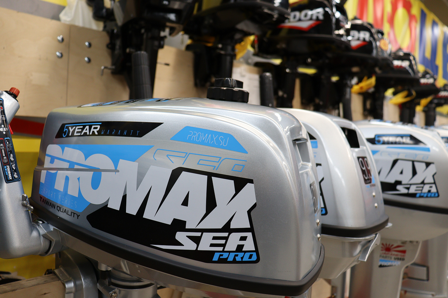 Лодочный мотор PROMAX SP6.2FHS (внешний бак 12 л) в Артёме