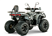 Квадроцикл YACOTA DRAGON LUX LD в Артёме