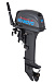 Лодочный мотор SEANOVO SN9.9FHS ENDURO в Артёме