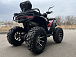 Квадроцикл PROMAX TAURUS 300 MAX-PRO LONG в Артёме