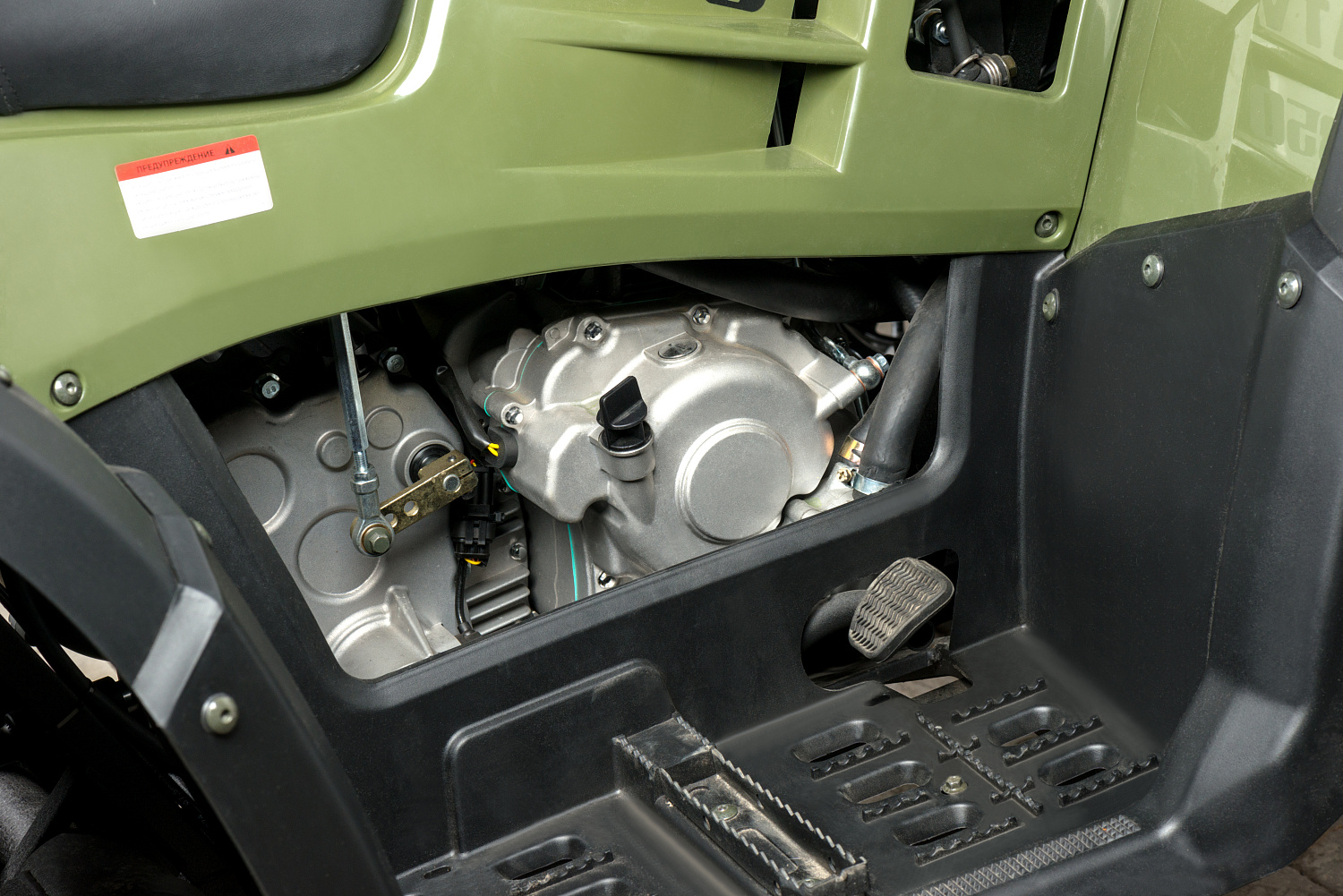 Квадроцикл IRBIS ATV 300 в Артёме