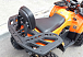 Квадроцикл PROMAX WILD 2.0 190 LUX в Артёме