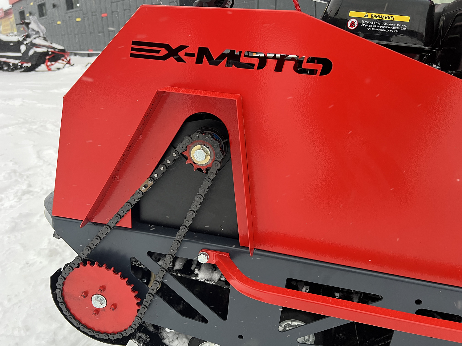 Мотобуксировщик EX-MOTO SNOWDOG S500 15л.с в Артёме