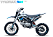 Мотоцикл (питбайк) PROMAX FIDET (ФАЙДЕТ) 145E 17/14 в Артёме