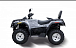 Квадроцикл HISUN TACTIC 550 (HS550ATV) NORMAL в Артёме