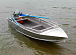 Алюминиевая лодка Wyatboat-390 M в Артёме
