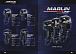 Лодочный мотор MARLIN PROLINE MP 50 AWRL в Артёме