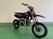 Питбайк JHLMOTO JHL MK125 (14/12) в Артёме