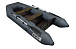 Лодка БАРС 2800 Слань-книжка киль в Артёме