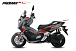 МаксиСкутер PROMAX-HONDA ADV 150 (49) (Inspired by HONDA) в Артёме