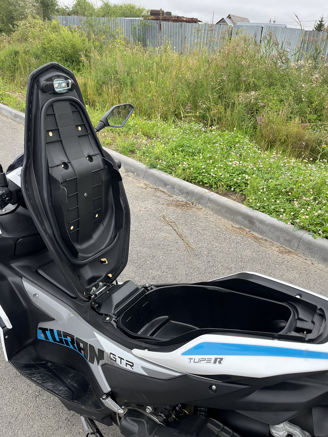 Скутер PROMAX TURAN 250 (49) в Артёме