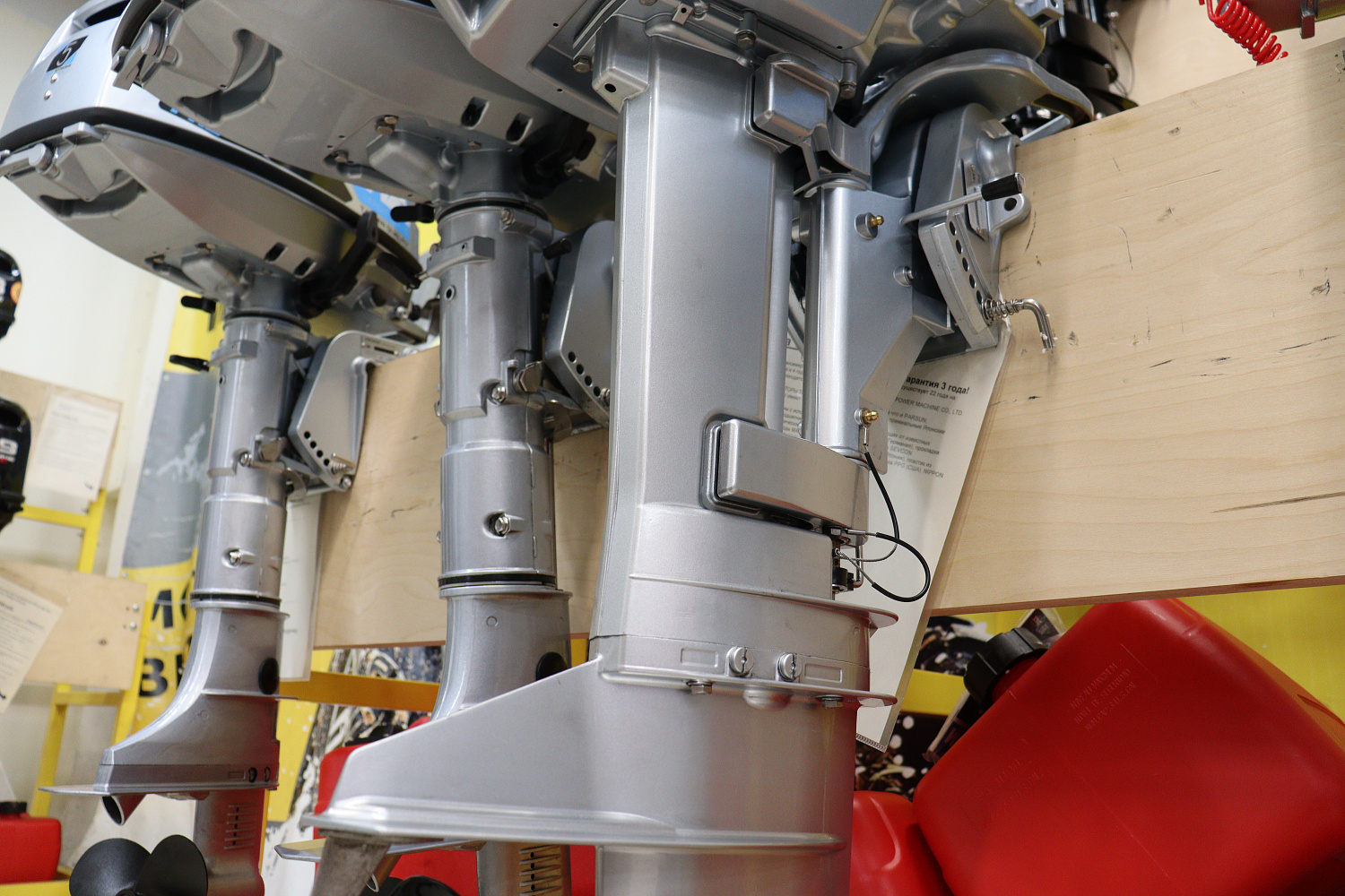 Лодочный мотор PROMAX SP9.9FHS LIGHT в Артёме