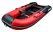 НАДУВНАЯ ЛОДКА GLADIATOR B330 в Артёме