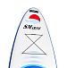 САП (SUP) Board SMARINE 10.6 в Артёме