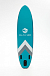 НАДУВНОЙ SUP-BOARD BUSINESS LIGHT BLUE 10,6 в Артёме
