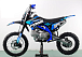 Питбайк PROMAX CROSS 145CC 17/14 в Артёме