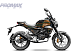 Мопед PROMAX CB150PR (49) в Артёме