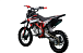 Питбайк PROMAX CROSS 145CC 17/14 в Артёме