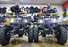 Квадроцикл PROMAX ATV 250 (2025) в Артёме
