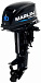 Лодочный мотор MARLIN MP 30 AWHS в Артёме