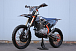 Мотоцикл JHLMOTO JHL Z4 PR250 (172FMM-5) в Артёме