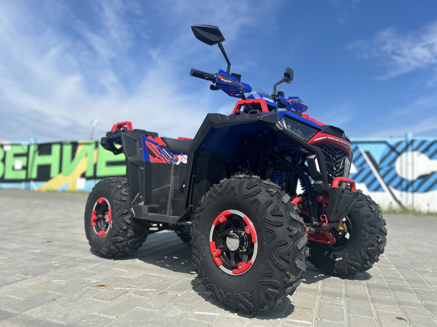 Квадроцикл FAIDET URBAN 150 в Артёме