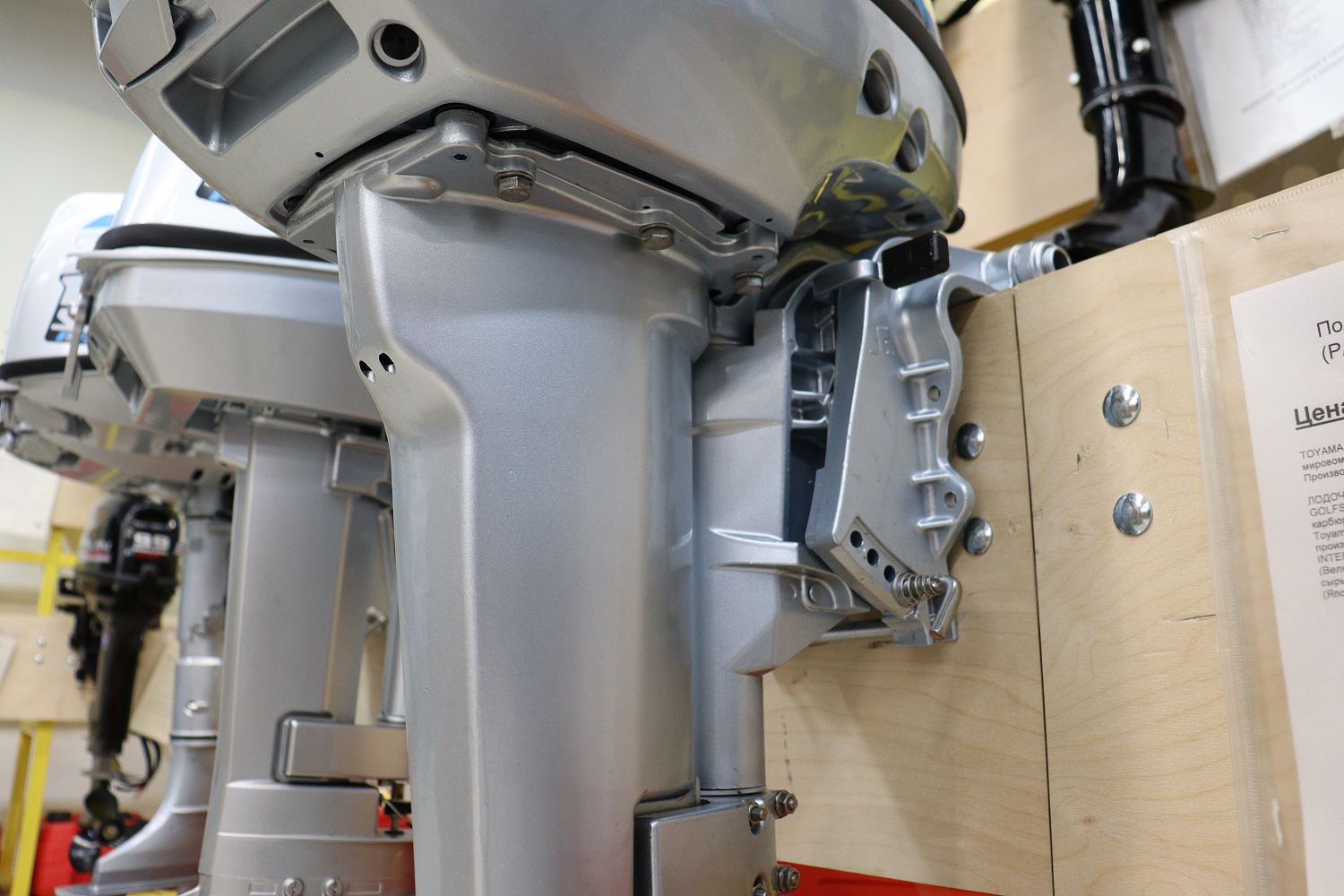 Лодочный мотор PROMAX SP9.9FHS (15) EXTRA в Артёме