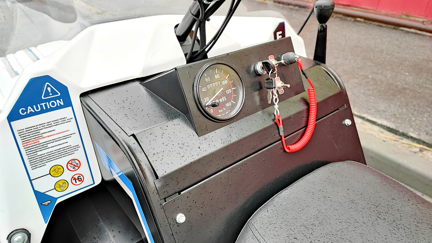 Снегоход PROMAX SNOWBEAR V3 800 4T ST в Артёме