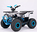 Квадроцикл YACOTA Sirius в Артёме