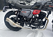 Мотоцикл TMBK FAHRENHEIT 250 (165 FMM) в Артёме