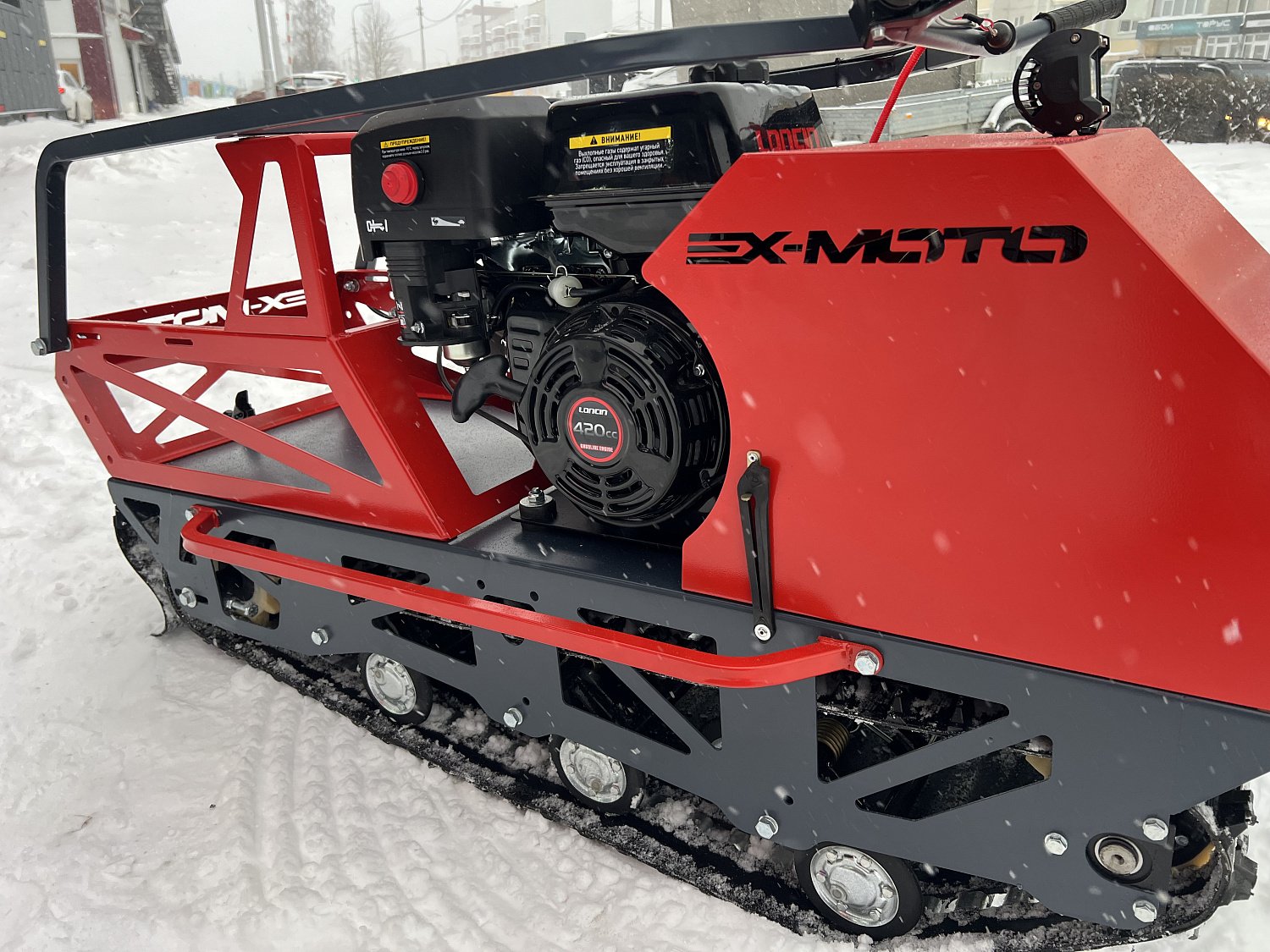 Мотобуксировщик EX-MOTO SNOWDOG S500 15л.с в Артёме
