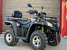 Квадроцикл GBM EXPLORER 400 NEW PREMIUM в Артёме