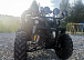 Квадроцикл PROMAX LEO 300 Max (кардан) в Артёме