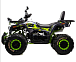 Квадроцикл MOTOLAND (МОТОЛЕНД) VOX200 WILD TRACK X WINCH (баланс. вал) в Артёме