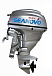 Лодочный мотор SEANOVO SNEF30FEL-T - EFI в Артёме