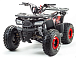 Квадроцикл PROMAX WILD 175 в Артёме